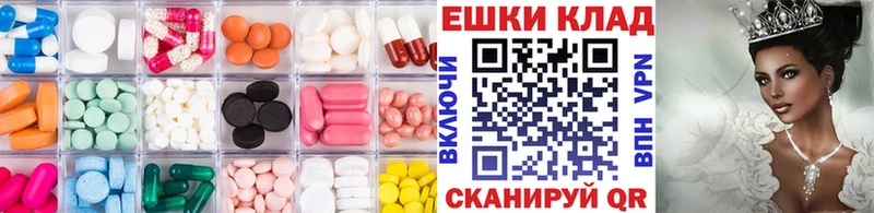 ЭКСТАЗИ Дубай Дмитровск