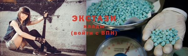 соль курить ск Семикаракорск