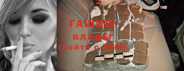a pvp Семёнов