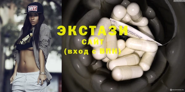 соль курить ск Семикаракорск