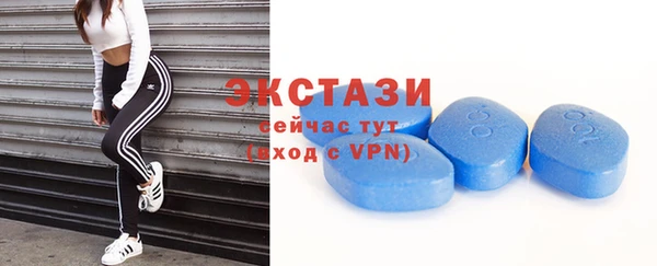 дистиллят марихуана Абаза