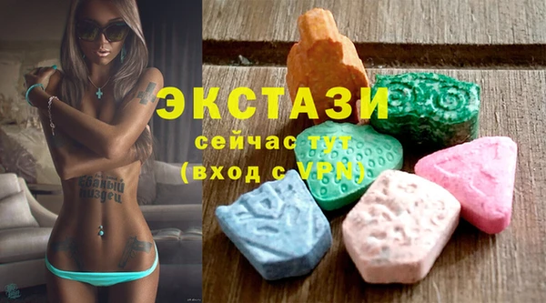 a pvp Семёнов