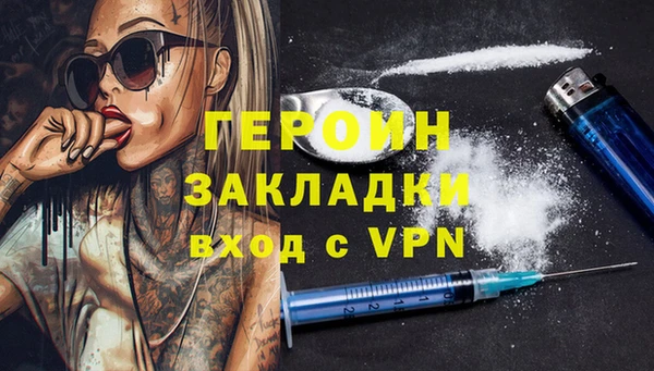 соль курить ск Семикаракорск