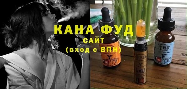 МДМА Абинск