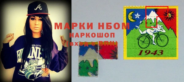 дистиллят марихуана Абаза