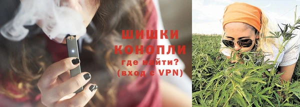 дистиллят марихуана Абаза